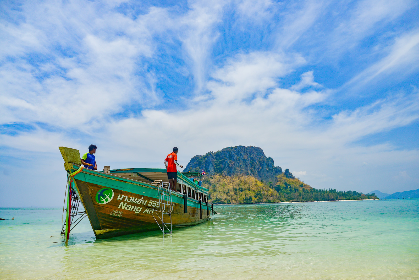 krabi 5 islands