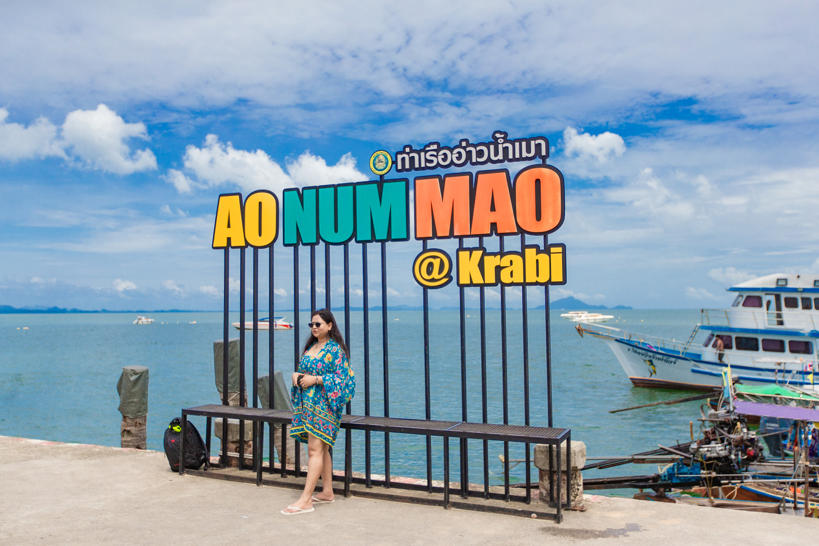 Krabi bioluminescent plankton tour