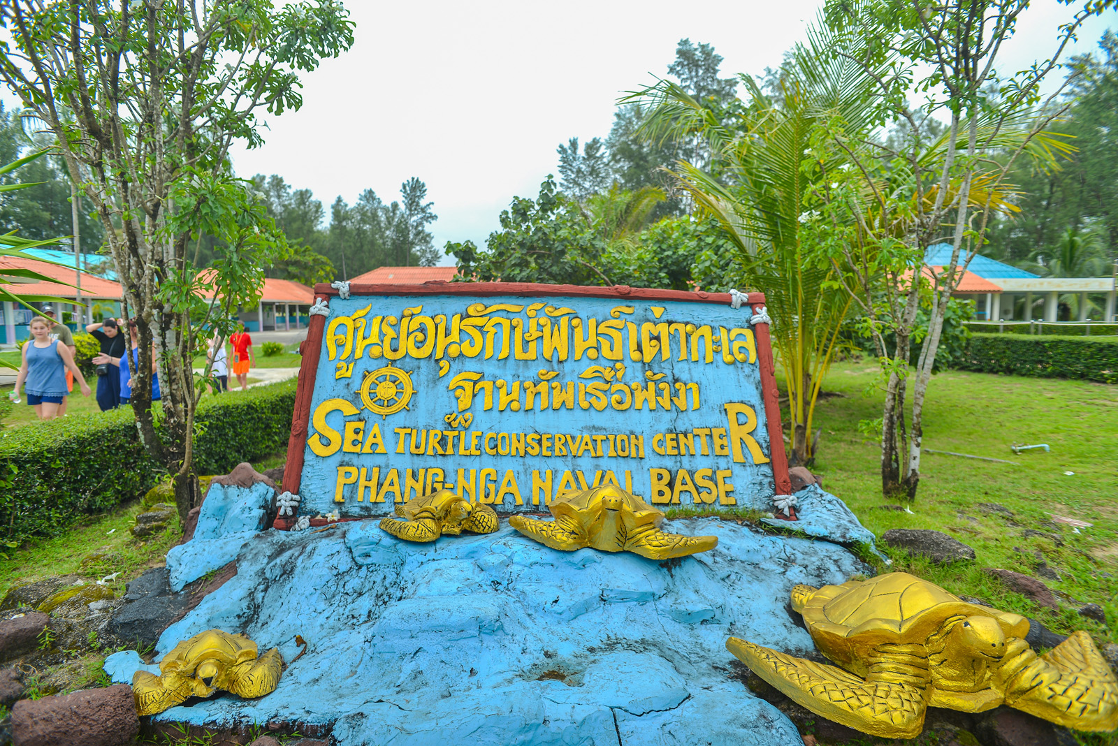 Bamboo Rafting and ATV from Phuket