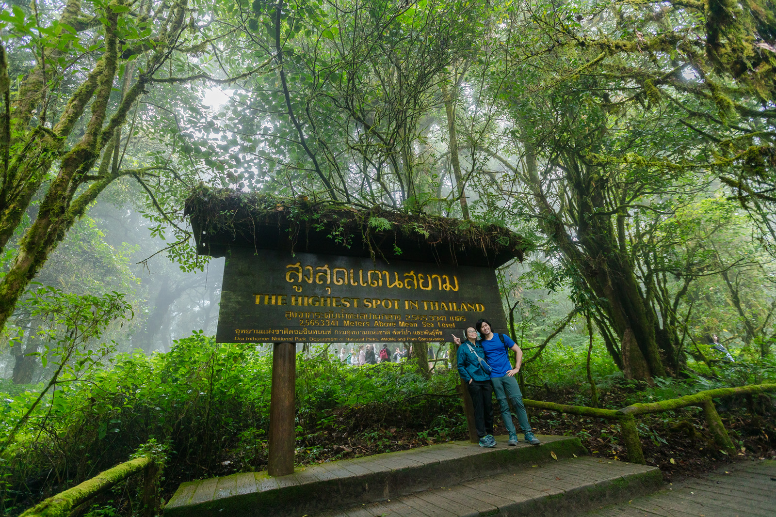 doi inthanon national park