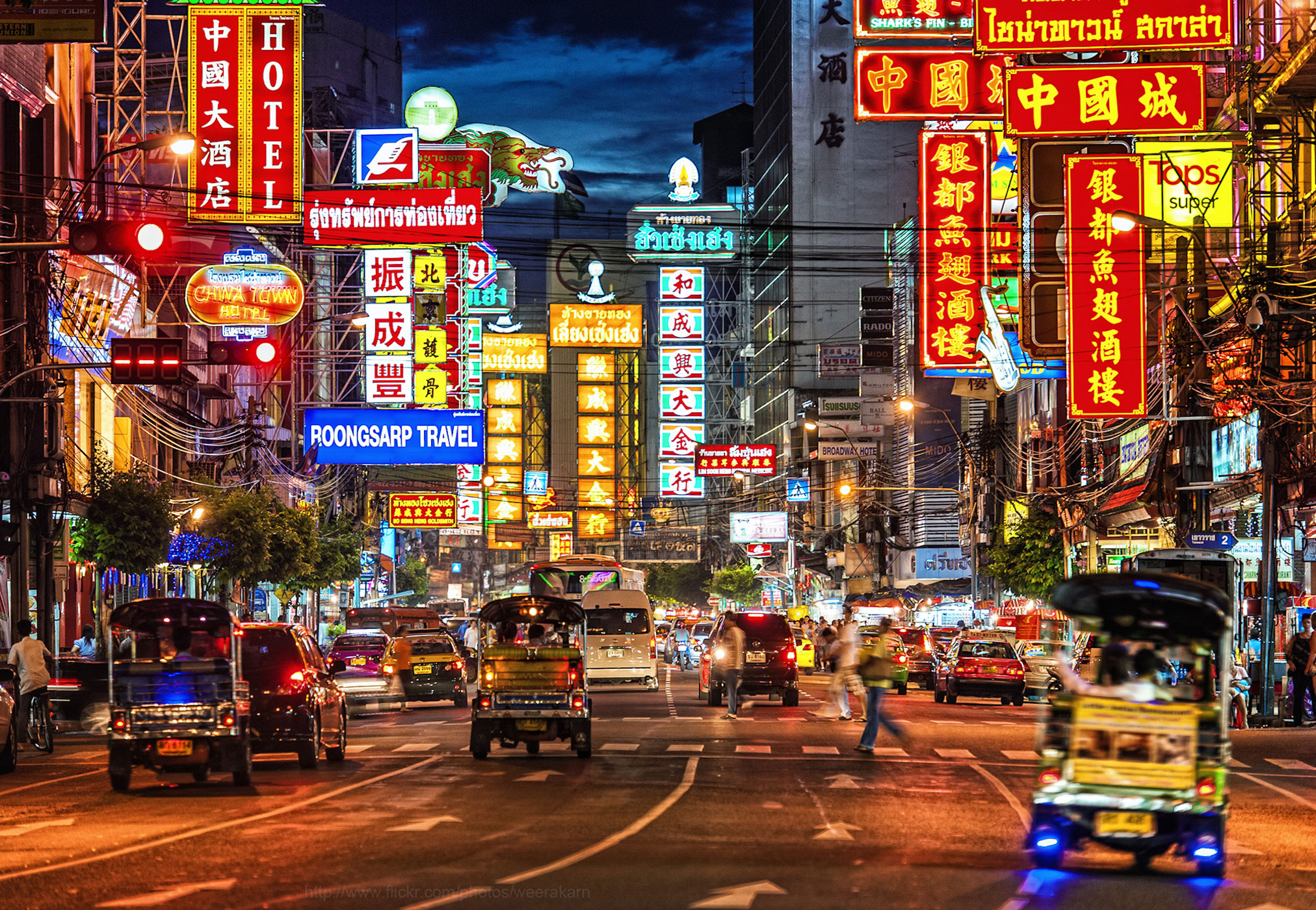 China Town