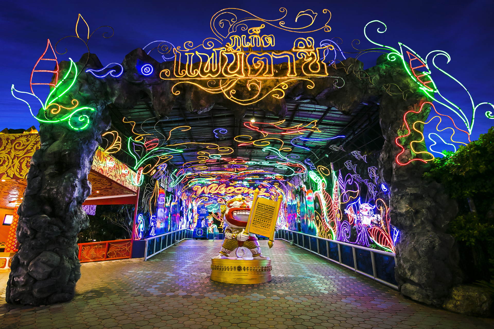 Phuket FantaSea ticket with dinner and transfer