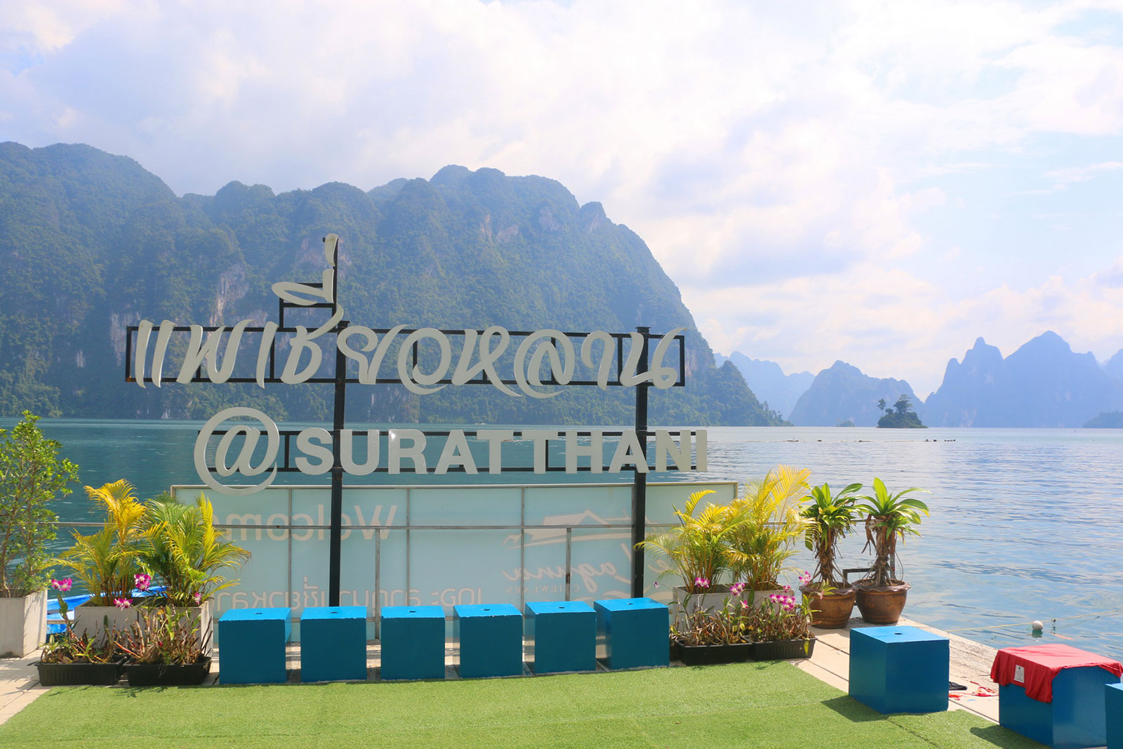 Cheow Lan Lake tour from Khao Lak