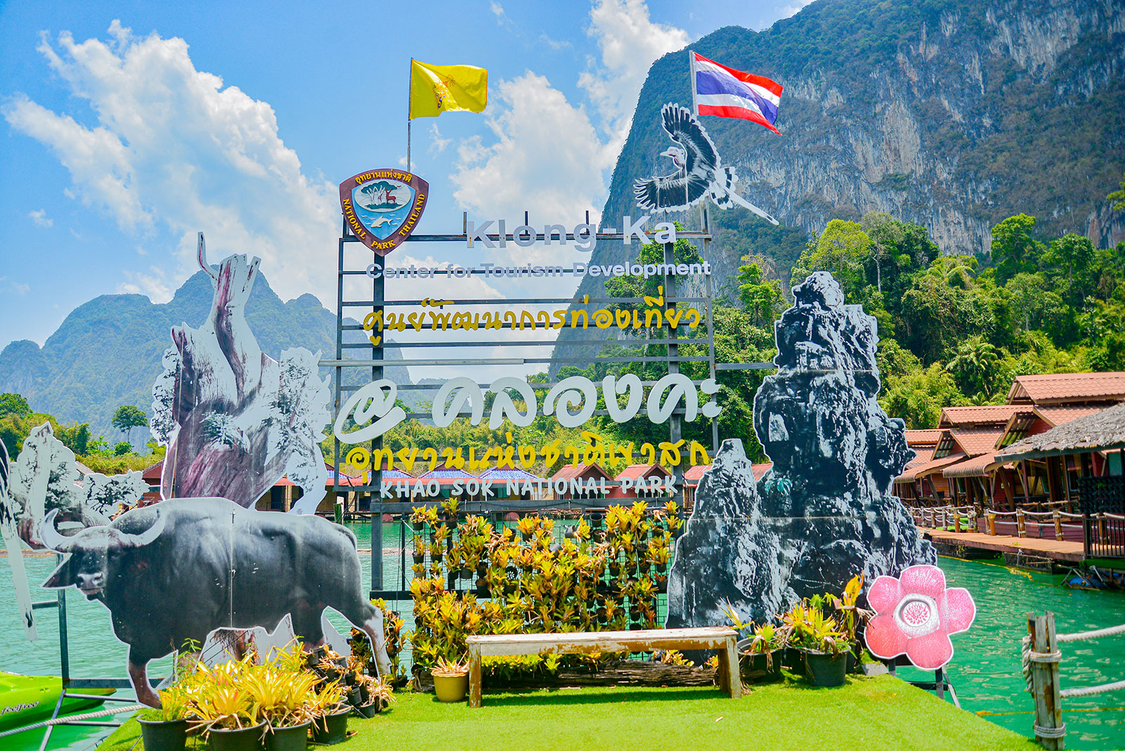 Amazing One Day Trip At Cheow Larn Lake From Khao Lak