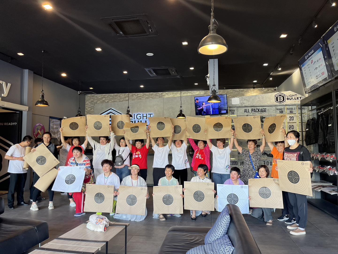 Light Bullet Shooting Range Pattaya