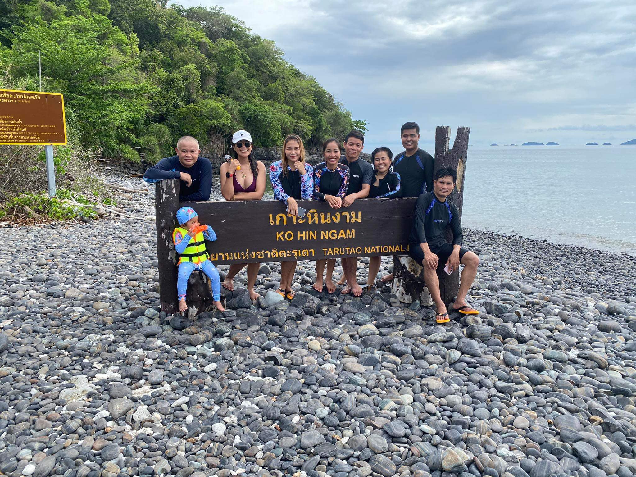 Koh Lipe 5 Islands Snorkeling Trip