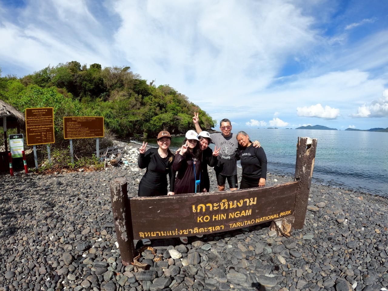 Koh Lipe 4 Islands Sunset Snorkeling Tour
