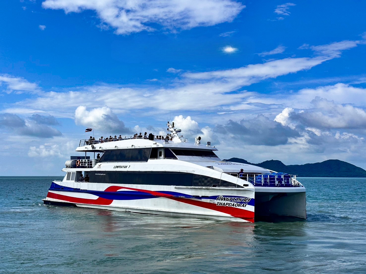 Koh Phangan to Phuket Catamaran and Bus Transfer