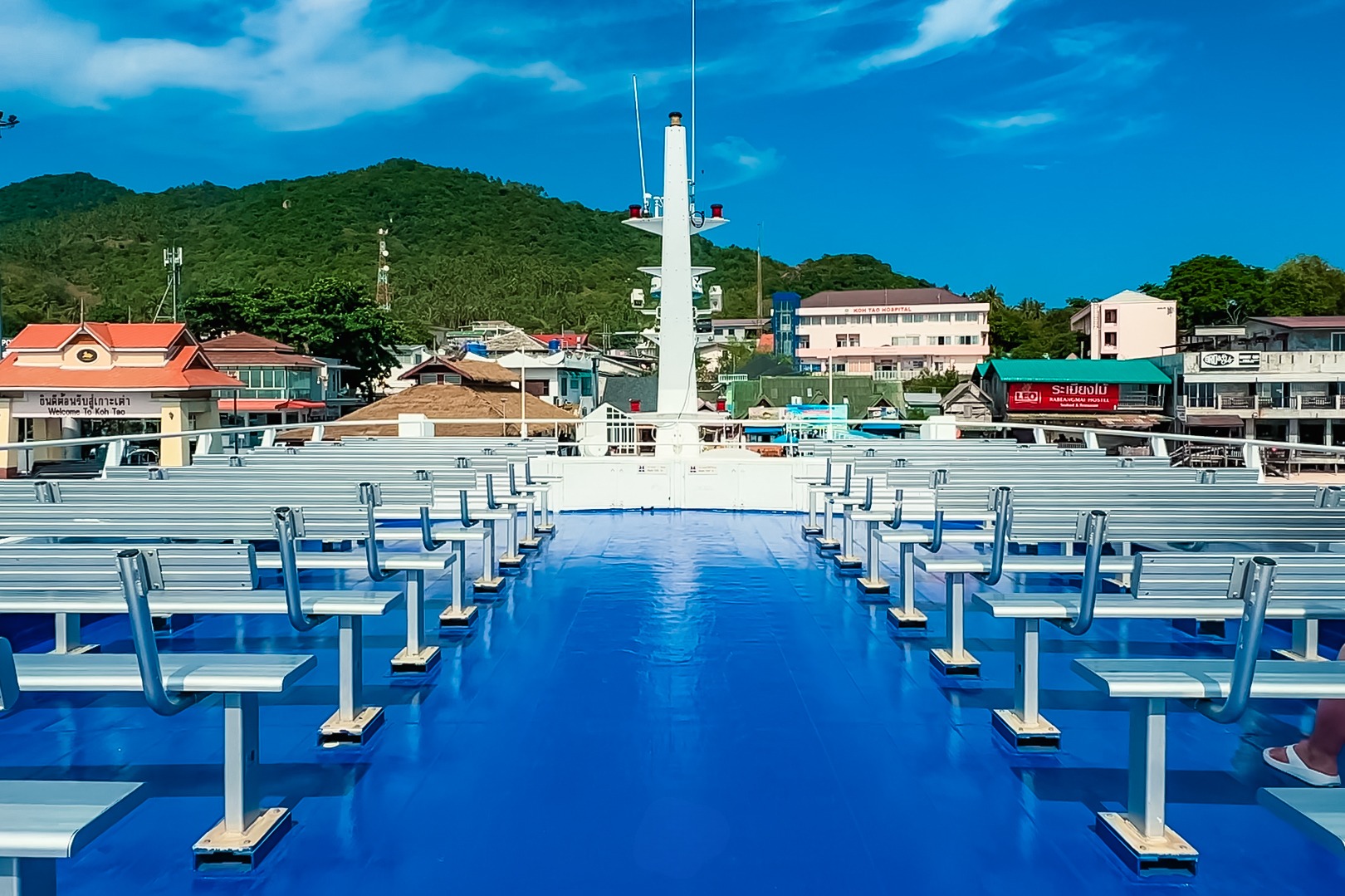 Koh Phangan to Phuket Catamaran and Bus Transfer
