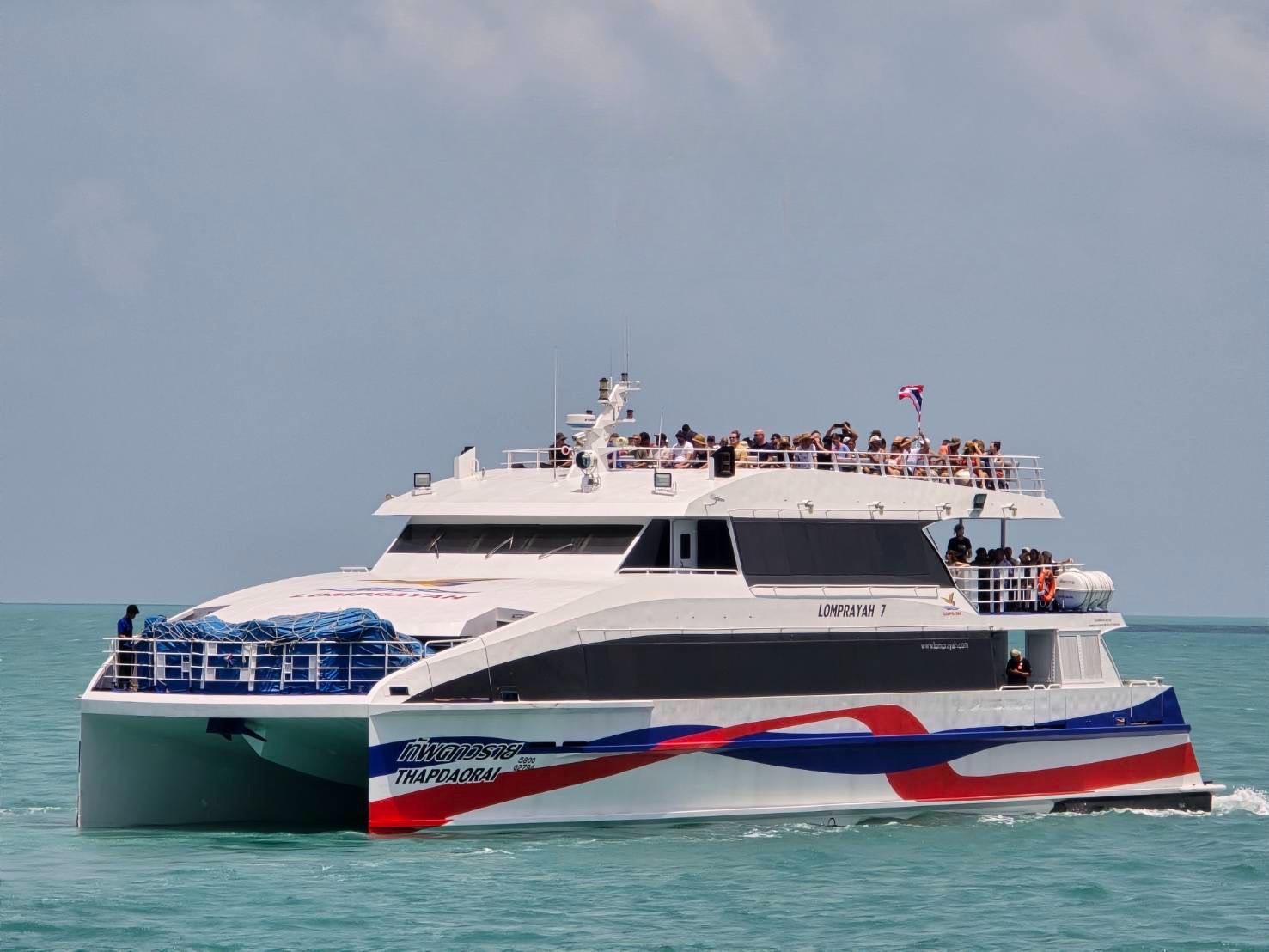Koh Phangan to Phuket Catamaran and Bus Transfer