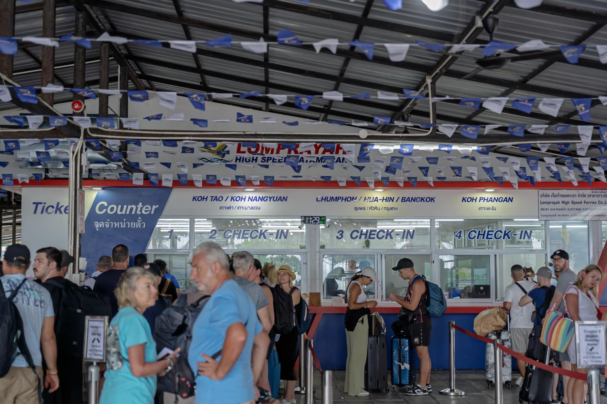 Koh Phangan to Phuket Catamaran and Bus Transfer