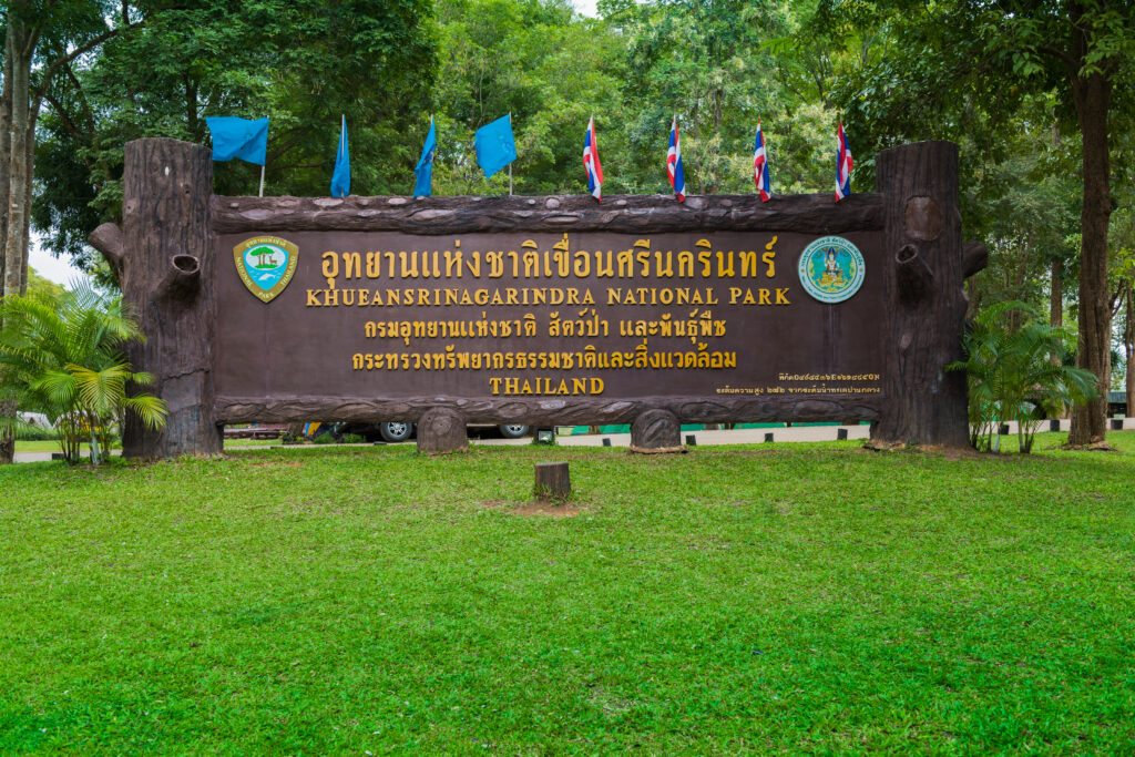 1772873310 Huay Mae Khamin Waterfall iStock 658325992 1024x683