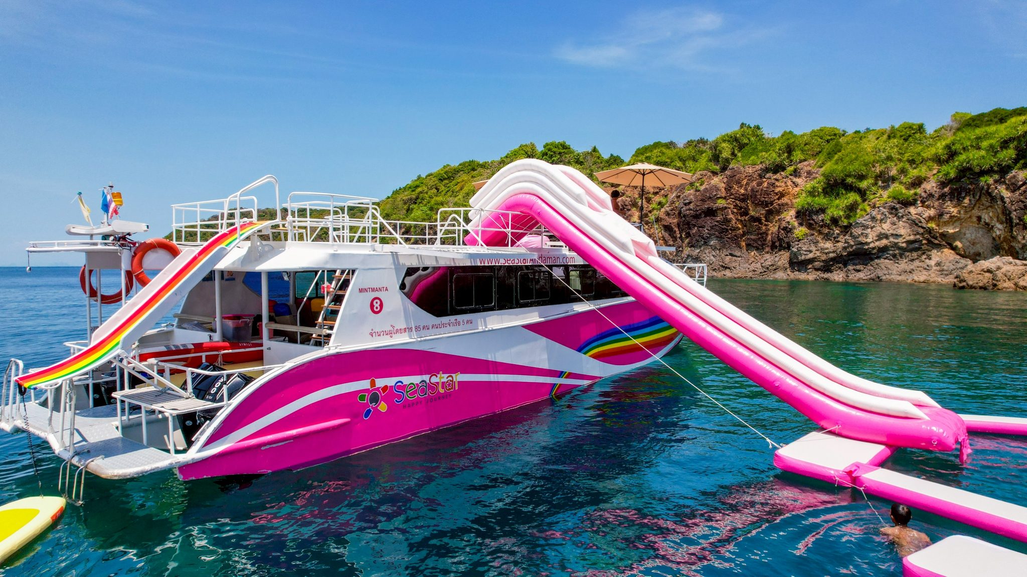 Lazy Phi Phi Catamaran